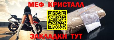 бошки Шахты
