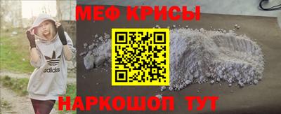 бошки Шахты