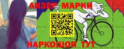 круглые Шебекино