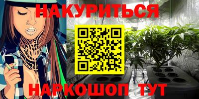 круглые Шебекино