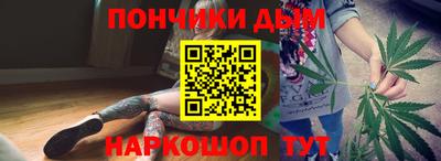 бошки Шахты