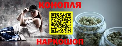 бошки Шахты