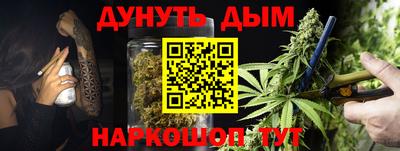 круглые Шебекино