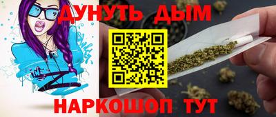 круглые Шебекино