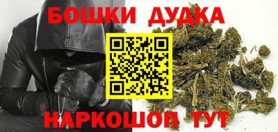 круглые Шебекино