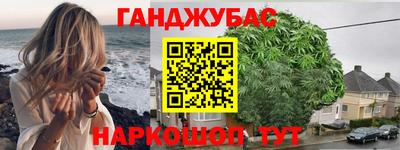 бошки Шахты