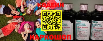 бошки Шахты