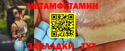 круглые Шебекино