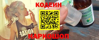 бошки Шахты
