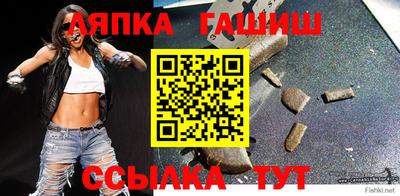 круглые Шебекино