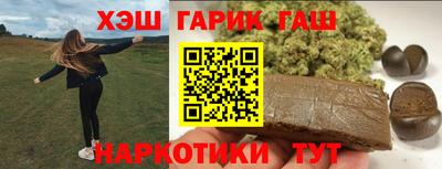 бошки Шахты