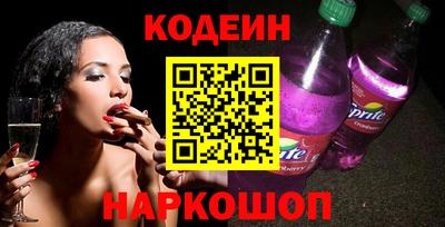 бошки Шахты