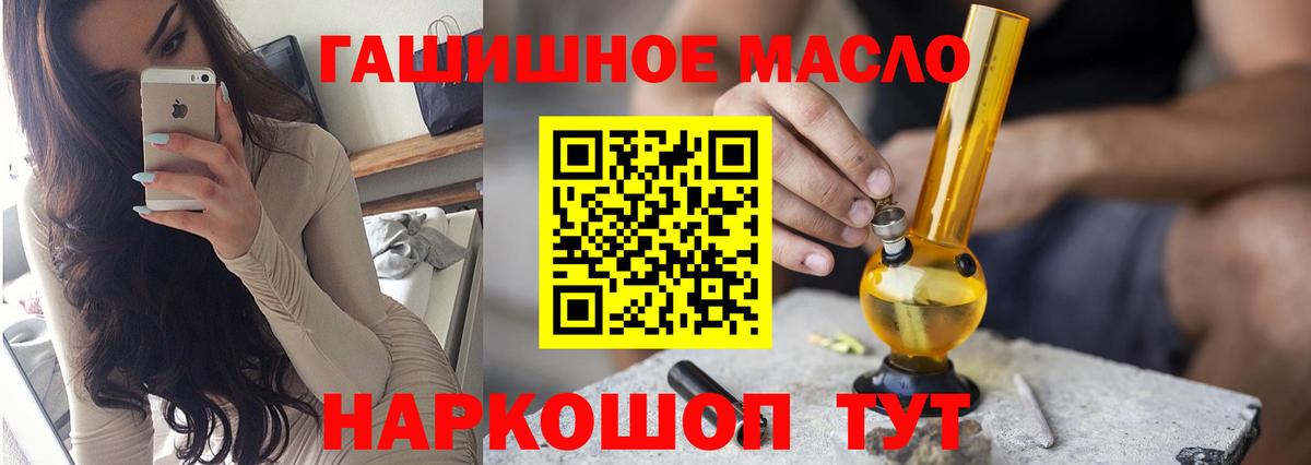 Клин  ТГК Wax  Вход с VPN 